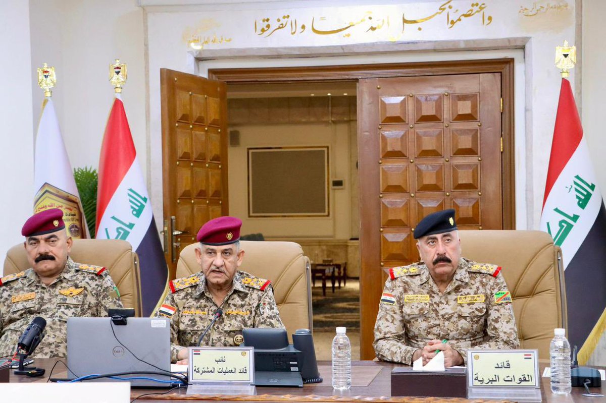خلية الإعلام الأمني🇮🇶 tweet media