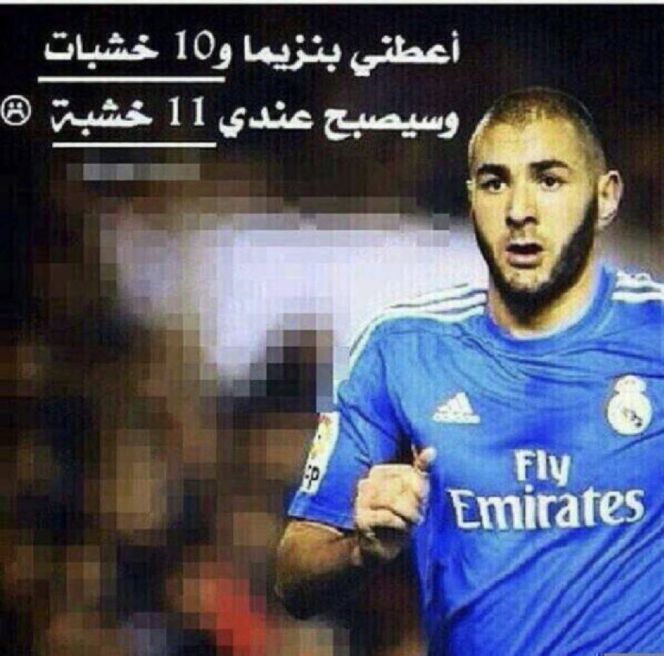 عبدالله tweet media