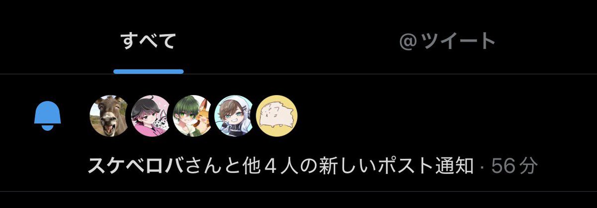 ちょび✖️🐧 tweet media