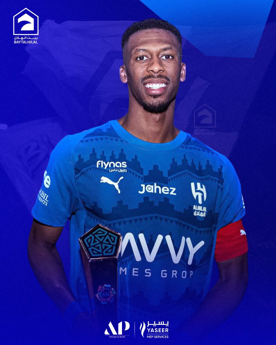 بيت الهلال tweet media