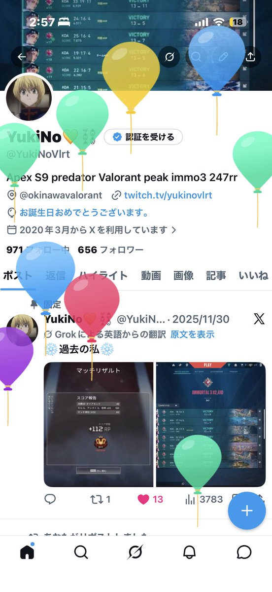YukiNo💛⛓ tweet media