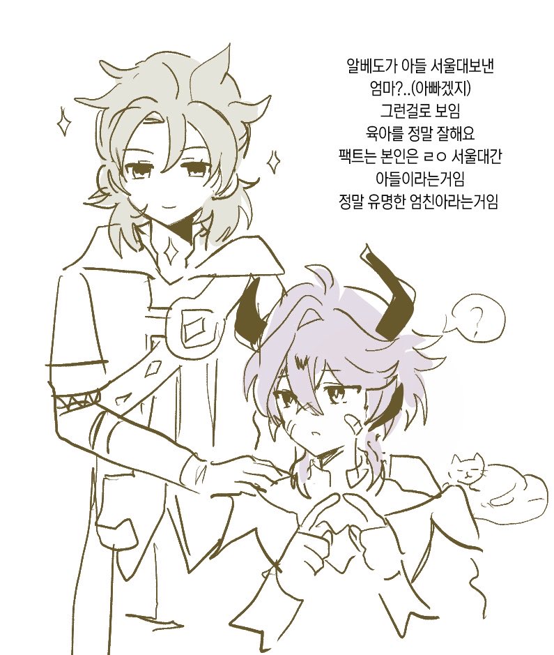 날파리 tweet media