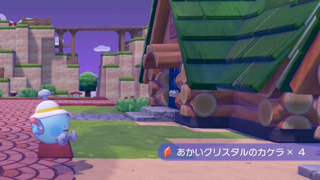 えいちゃん✨きゃっする！ 🏰 tweet media