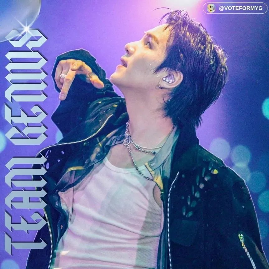 TEAM GENIUS FOR SUGA 🤍 tweet media