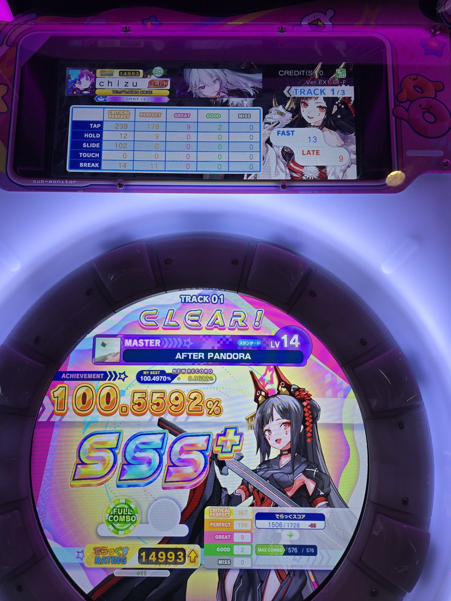 chizuu52's tweet photo. I hit rainbow in maimai yesterday! Snagged it in just over 7 months since they first arrived at my local r1. Game is great. 

Greatest highlight of the journey (and probably forever) is going to be my random run of After Pandora MAS with 0 gr/gds but 1 miss LMFAO https://t.co/AB3aqGlQO6