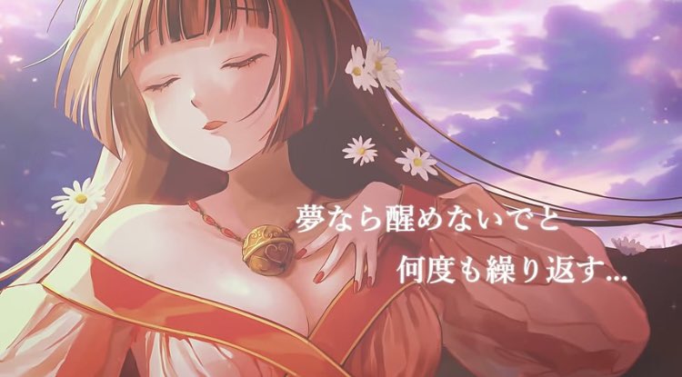 Goody13599306's tweet photo. 【3rd Original Song】追憶の片隅 / 御神楽すずめ https://t.co/wu0FgC4tfT @YouTubeより
＃追憶の片隅 ＃御神楽すずめ🍺🌸
＃Linokia https://t.co/is6WNwnT8F