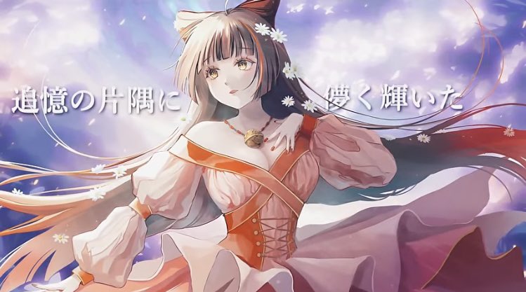 Goody13599306's tweet photo. 【3rd Original Song】追憶の片隅 / 御神楽すずめ https://t.co/wu0FgC4tfT @YouTubeより
＃追憶の片隅 ＃御神楽すずめ🍺🌸
＃Linokia https://t.co/is6WNwnT8F