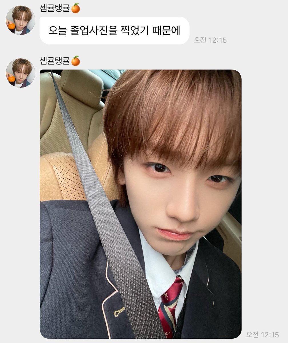 뭉 tweet media