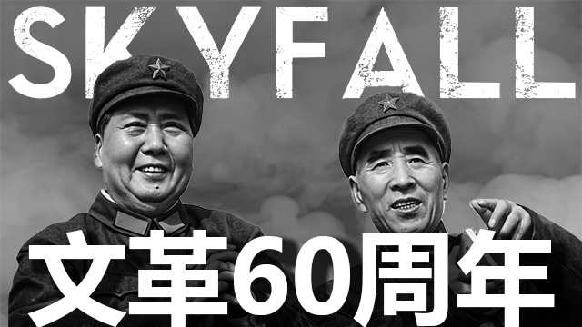 莎士比亚 tweet media