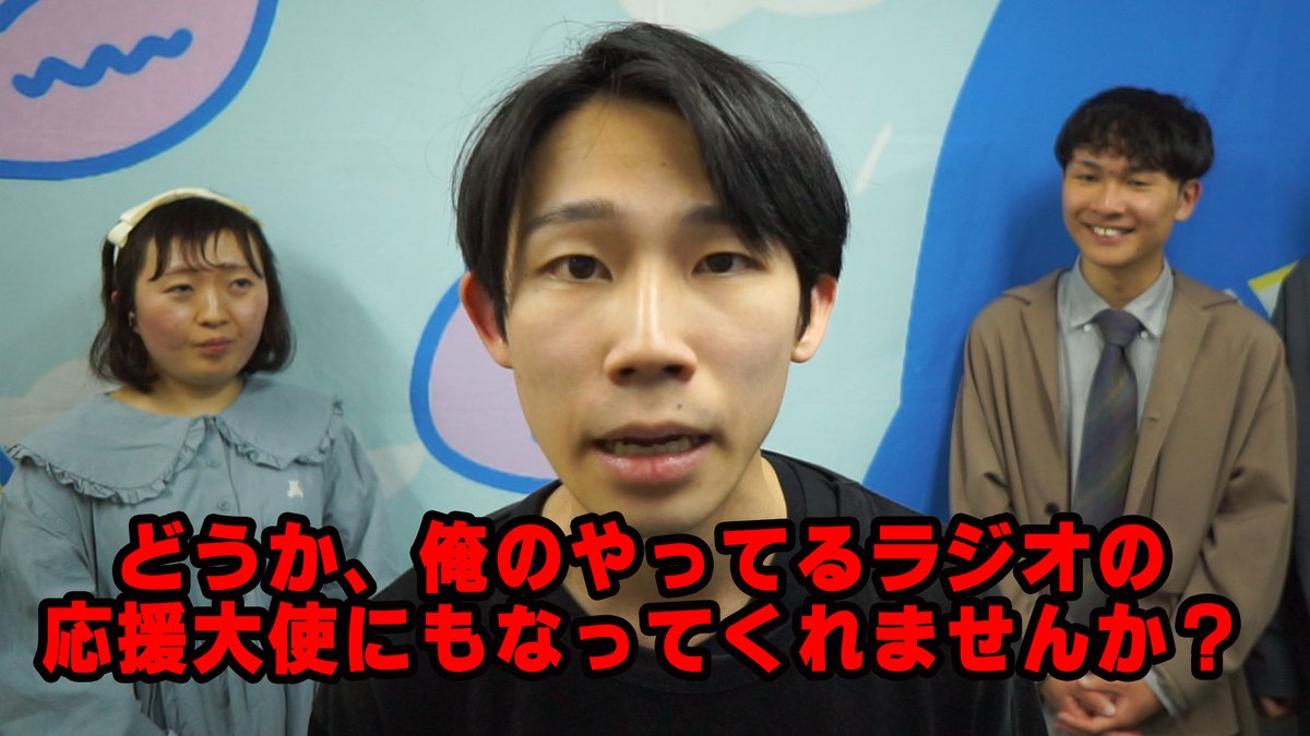 お笑い集団 仙台ティーライズ tweet media