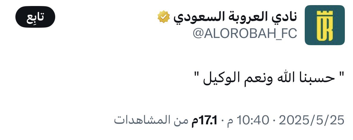 7.M.20 tweet media