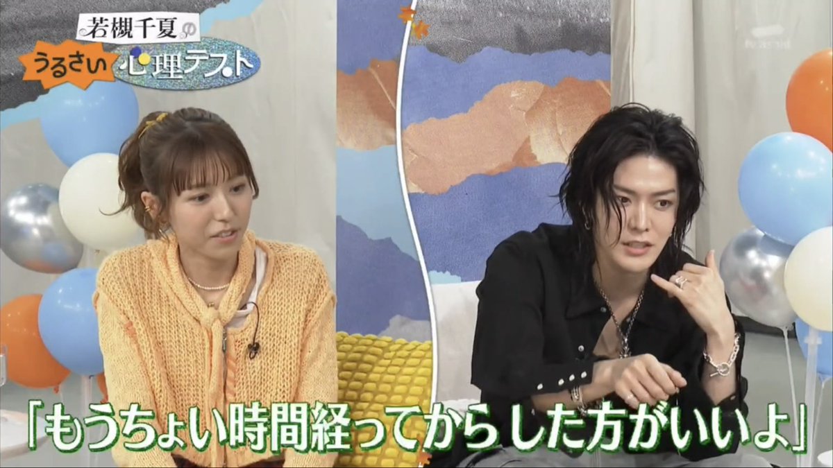 YuTae Café - busy (slow) tweet media