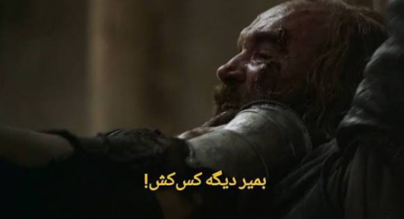 Ramin tweet media