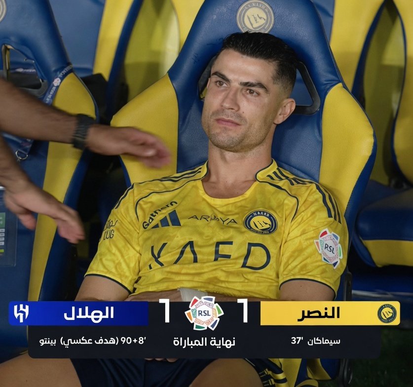 itsmannyking's tweet photo. Seeing Ronaldo in this state is heartbreaking 💔
This is not the ending we all expected 

I strongly believe Al Nassr will win this league
The GOAT will deliver in the next match. https://t.co/J5d3iri1gX