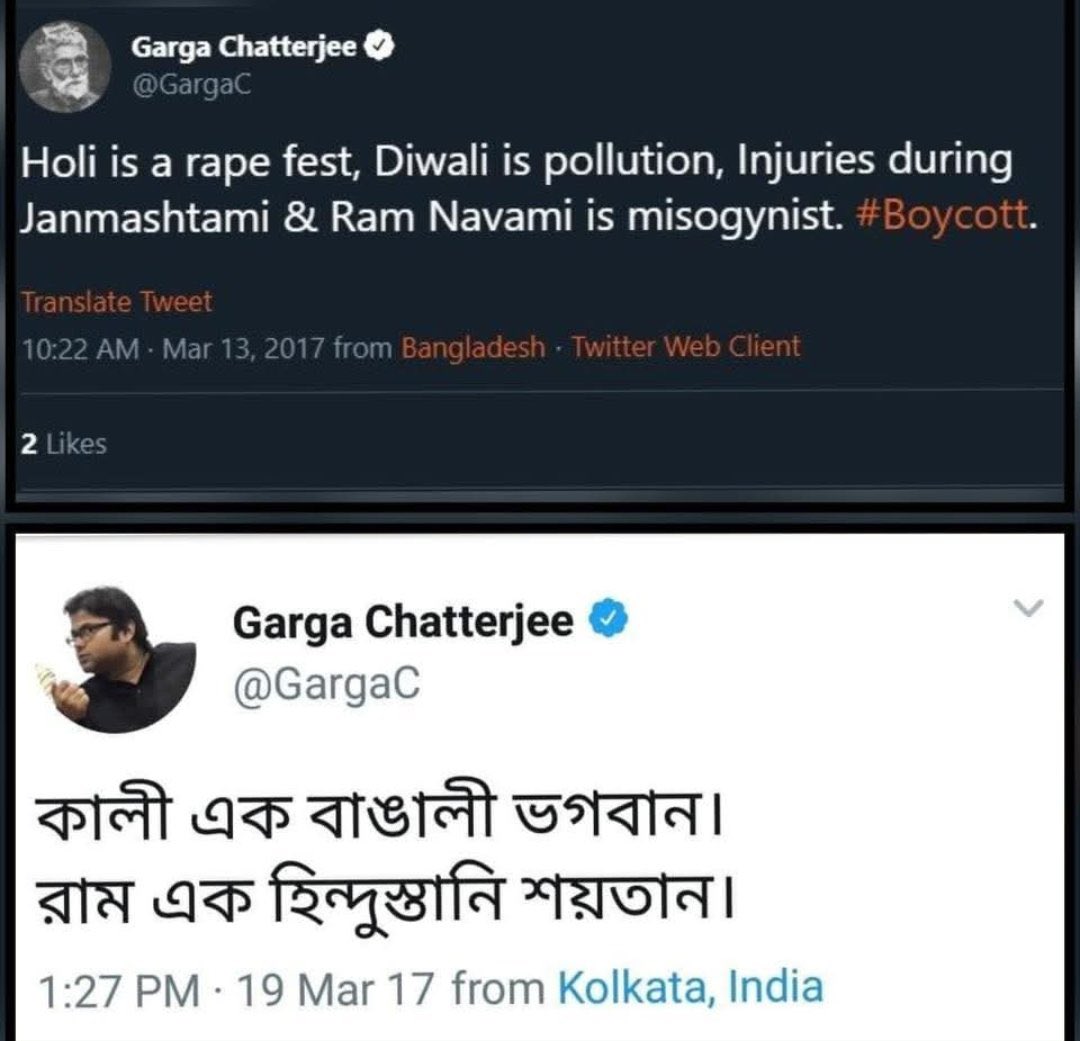 Preetham tweet media
