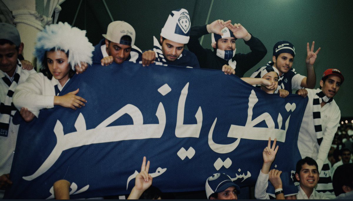ْ tweet media