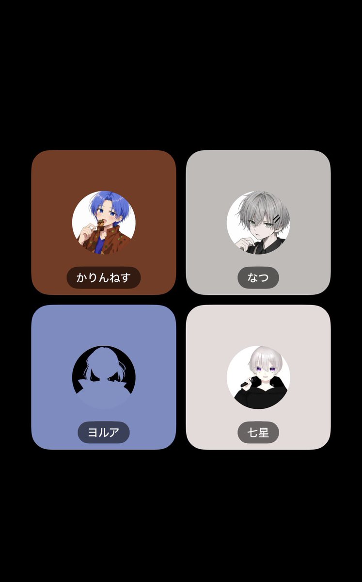 なつ tweet media
