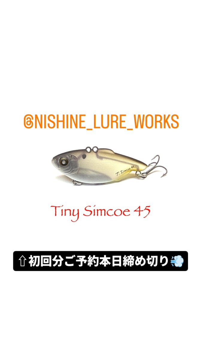FINELures ファインルアーズ tweet media