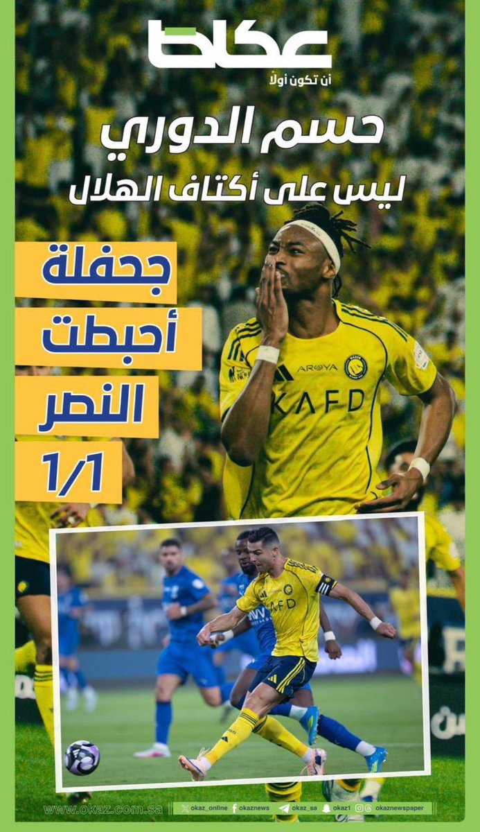 شغموم tweet media