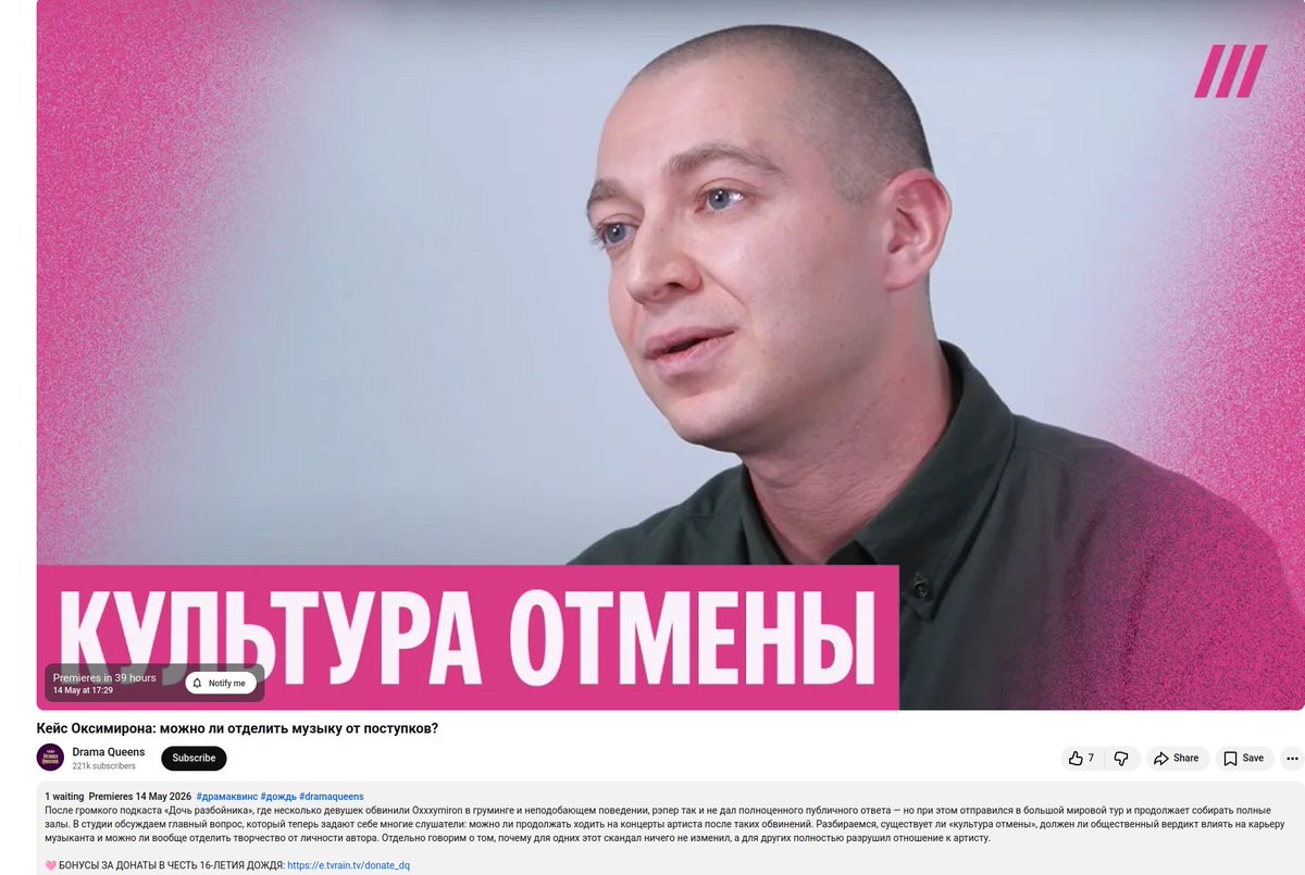 Sergey Skobelev tweet media