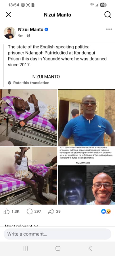 Celestin Atanga tweet media