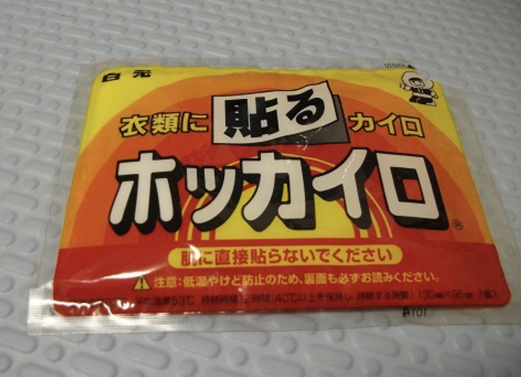 NyanChuu🔮🇯🇵🍭 tweet media