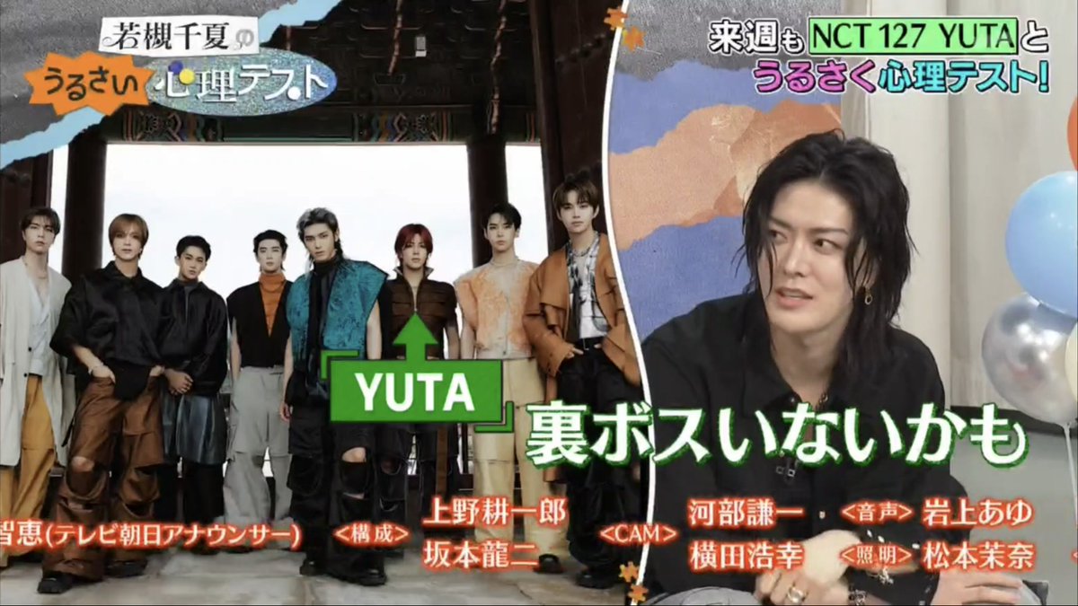 YuTae Café - busy (slow) tweet media