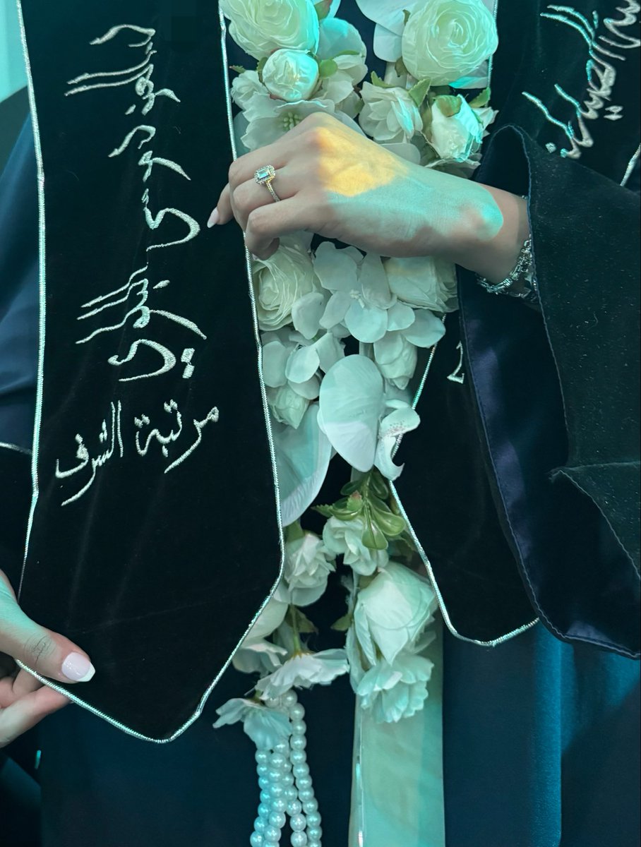 Alanoud⚕️ tweet media