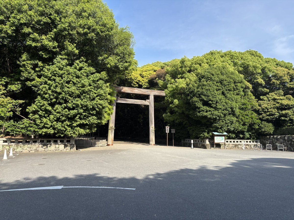 タケウチ@1記事で月635万円 tweet media