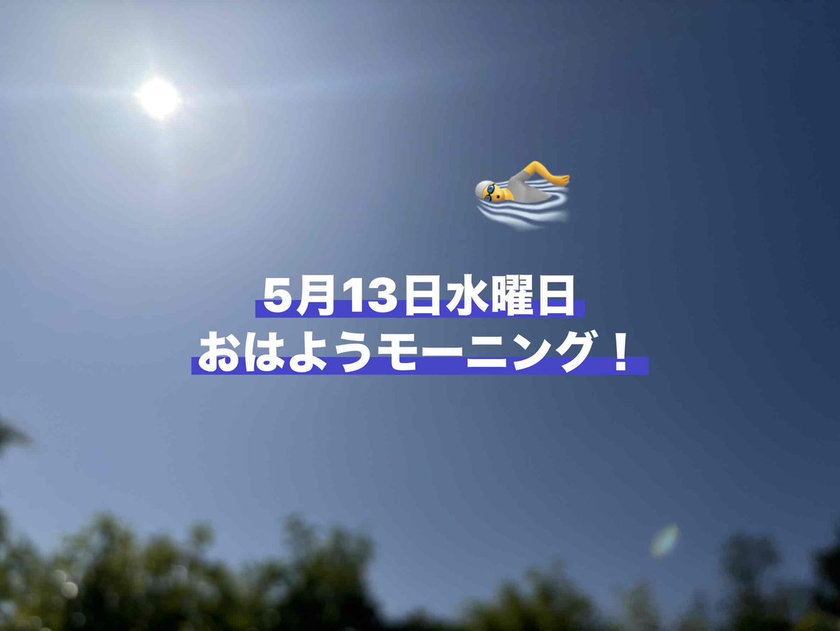 ニ ッ カ ル 商 工 ㍿【公 式】＃ ア ル ミ ＃ 東京都大田区 ＃ 全国発送 tweet media