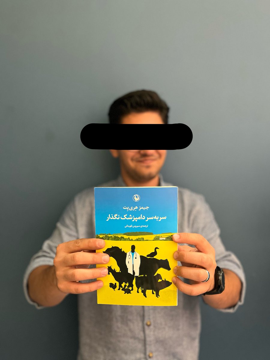 شوهر خواهر دیبا tweet media