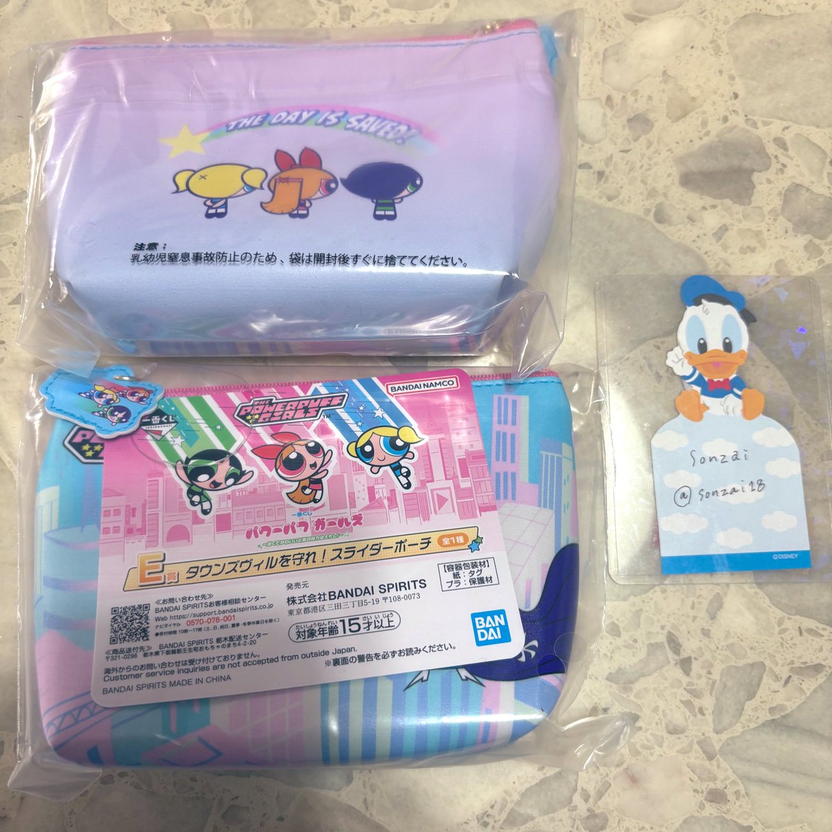 sonzai18's tweet photo. 【交換】パワーパフガールズ 一番くじ パワパフ

譲】E賞×2（+画像3.4要相談）
求】B賞ブロッサム

郵送交換希望ですが大阪、神戸でのお手渡しも可能です。
検索からもお気軽にお声掛けください。 https://t.co/tmHoA5lbhw