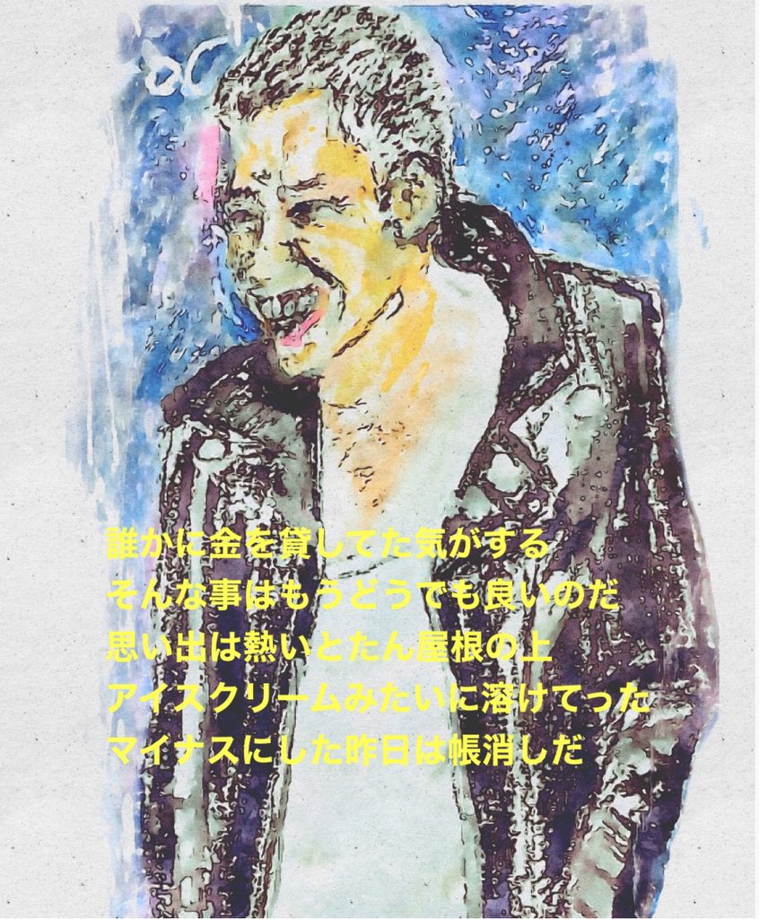絵描きhiro C「波」 poem (artist) hiro C (tittle) 25 (size) 270×380mm (paints)crayon