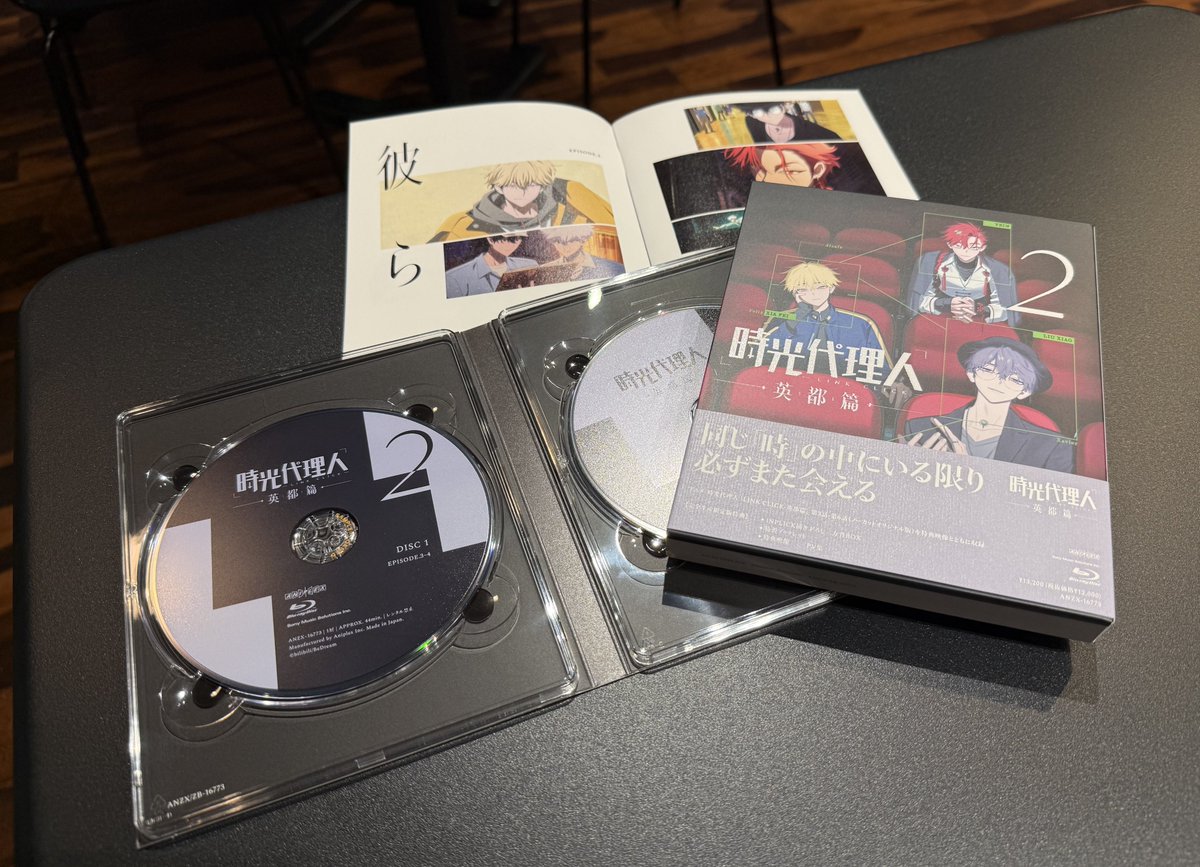 ◤Blu-ray&DVD第2巻◢| 時光代理人 -LINK CLICK- 英都篇 Blu-ray&DVD第