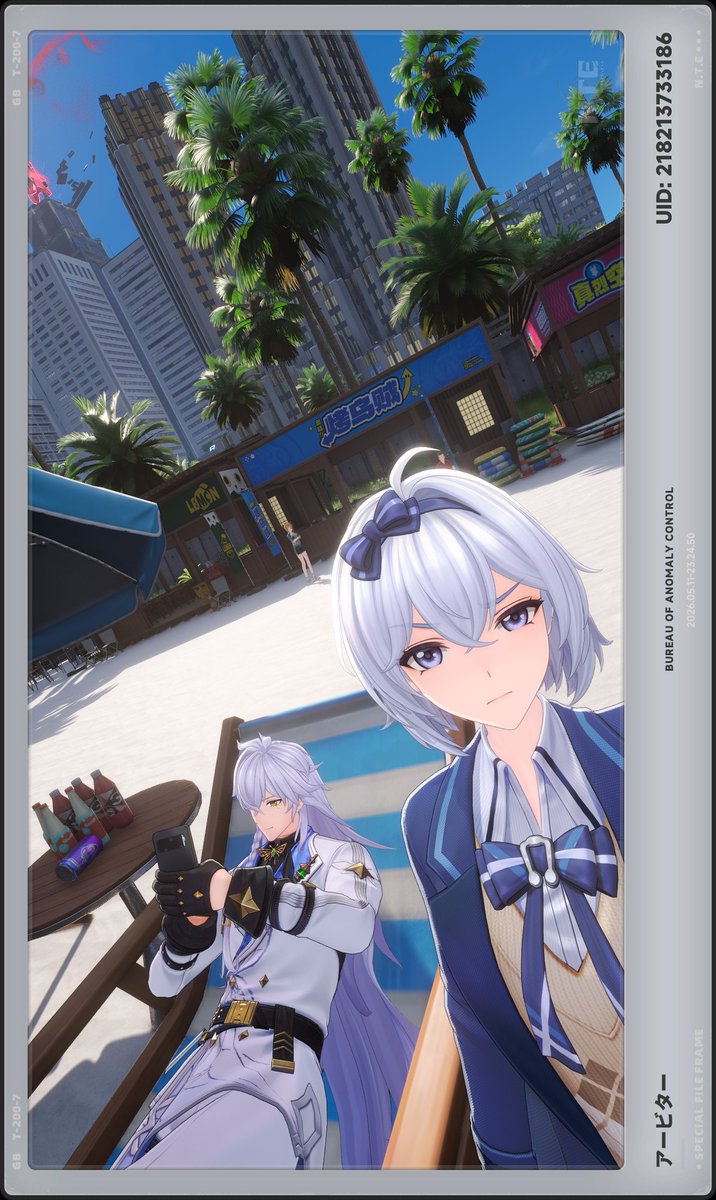 arbiter1201's tweet photo. メンテ中なので仕事サボってる白蔵隊長置いておきます🤨
#NTE https://t.co/arSpiGeprq