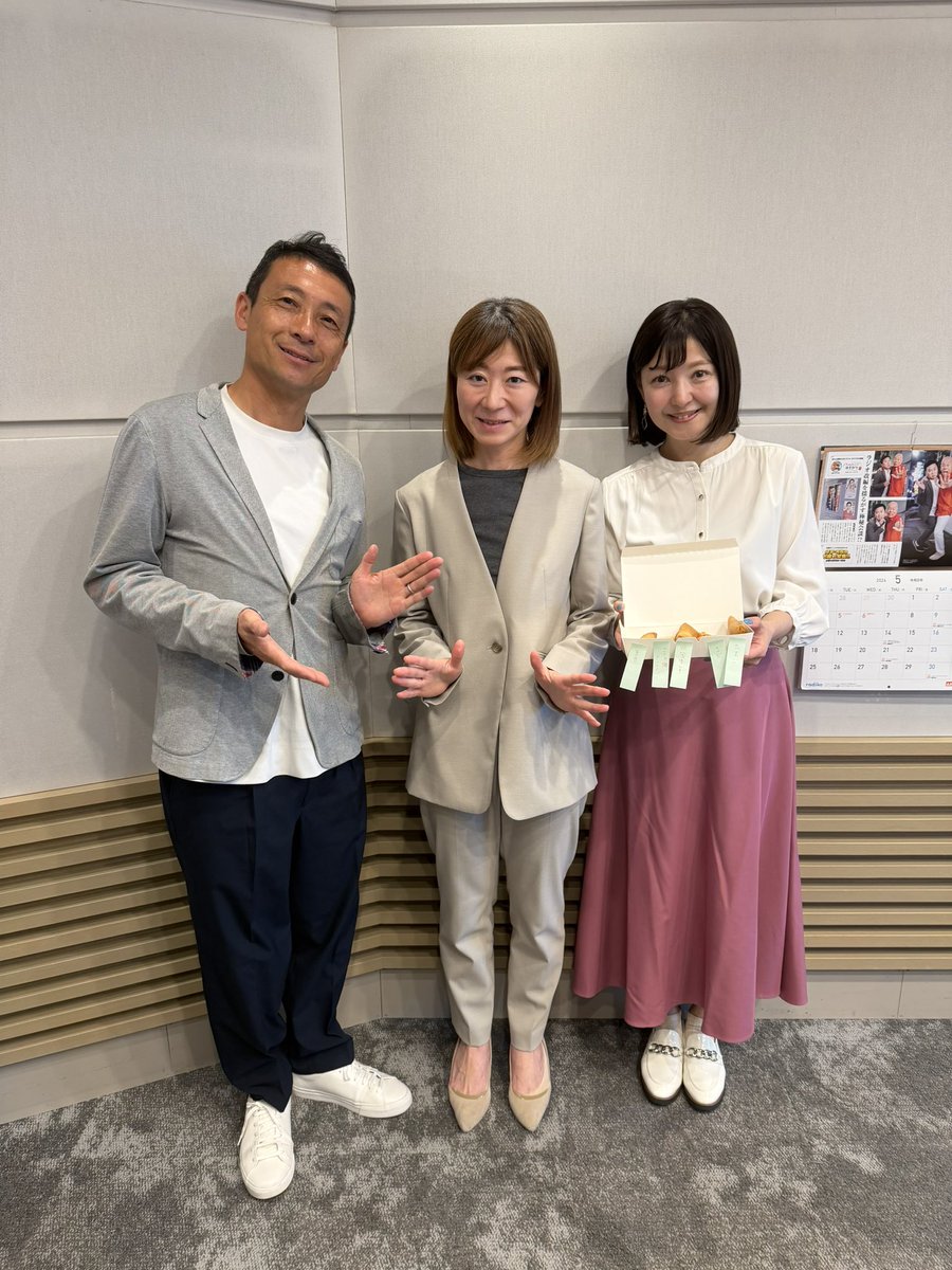 ABCラジオ「おはようパーソナリティ小縣裕介です / 古川昌希です」 tweet media