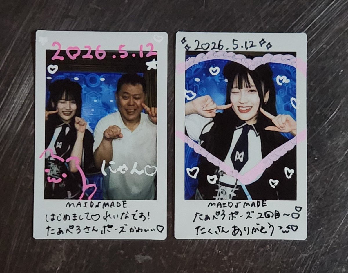 昨日(5/12)とった 舌ぺろウィンクです 新人メイド れいなさん 初顔の初