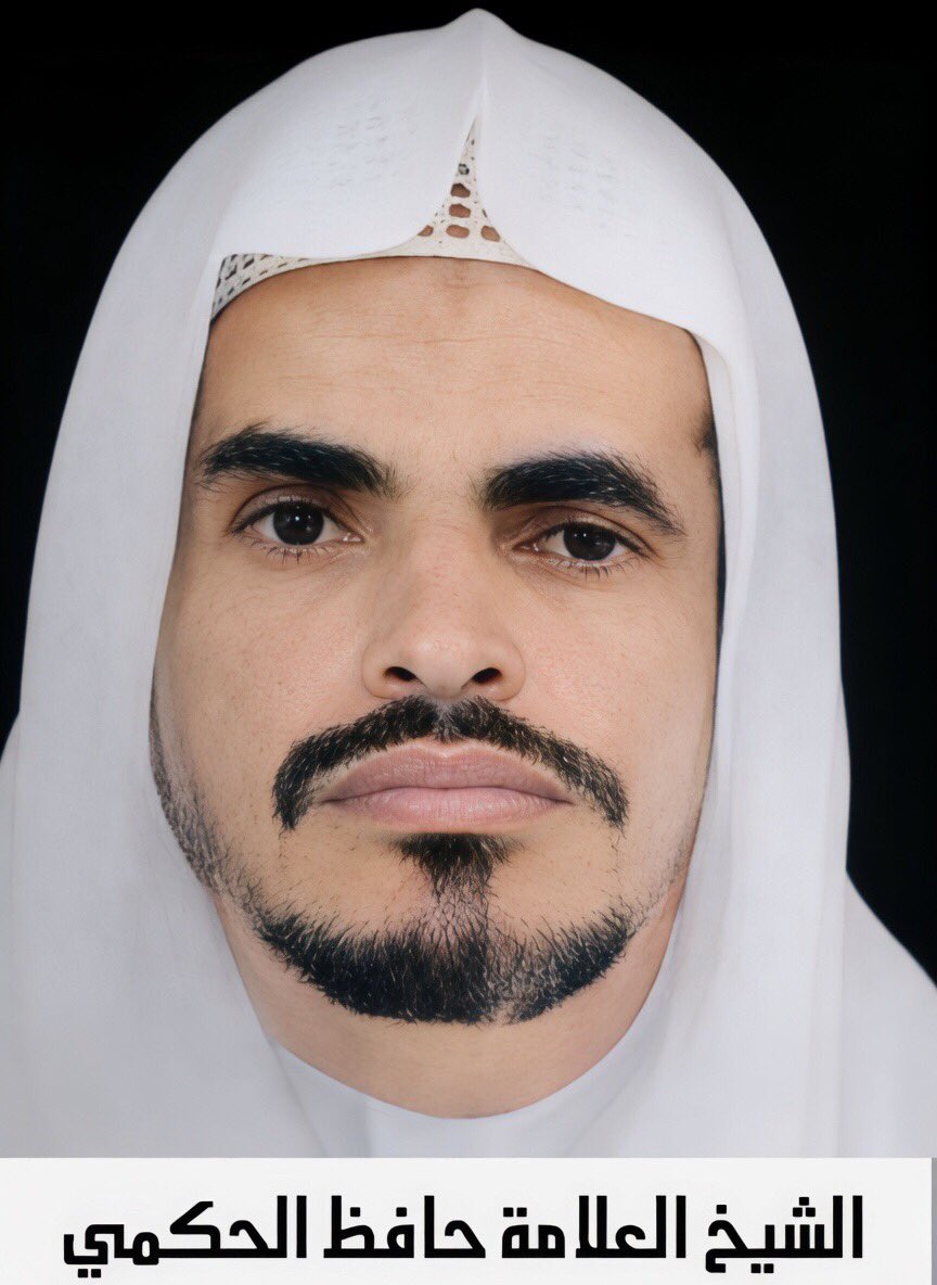 المسافر tweet media