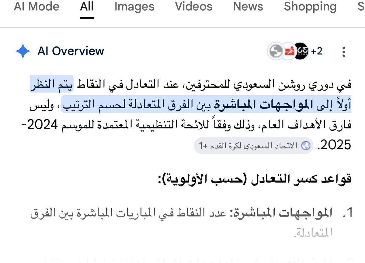 Ali tweet media