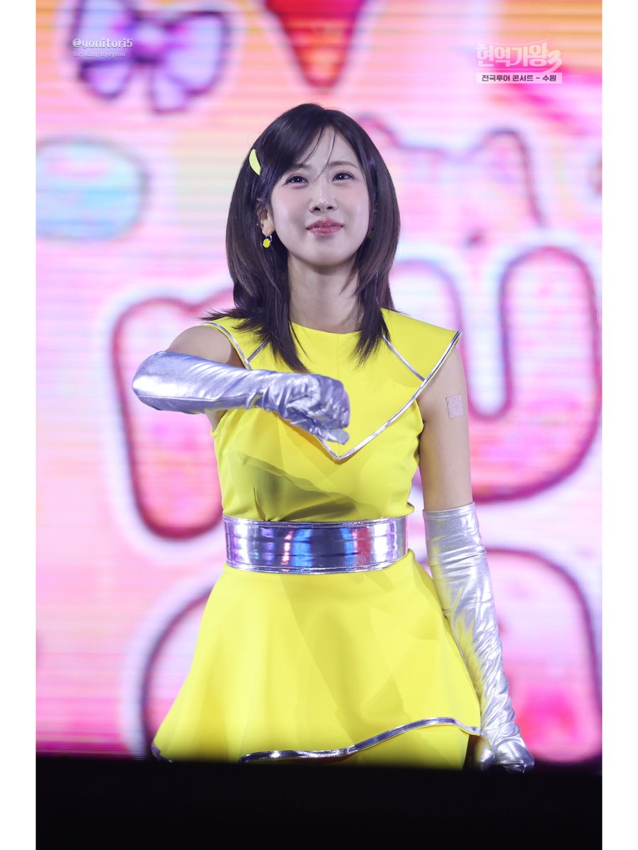 yonitori5's tweet photo. 260509 현역가왕3 수원 콘서트

강혜연 - #누룽지캬라멜 (1)

#강혜연 #カンヘヨン
#현역가왕3콘서트 #수원 https://t.co/C3sYxpJkkc