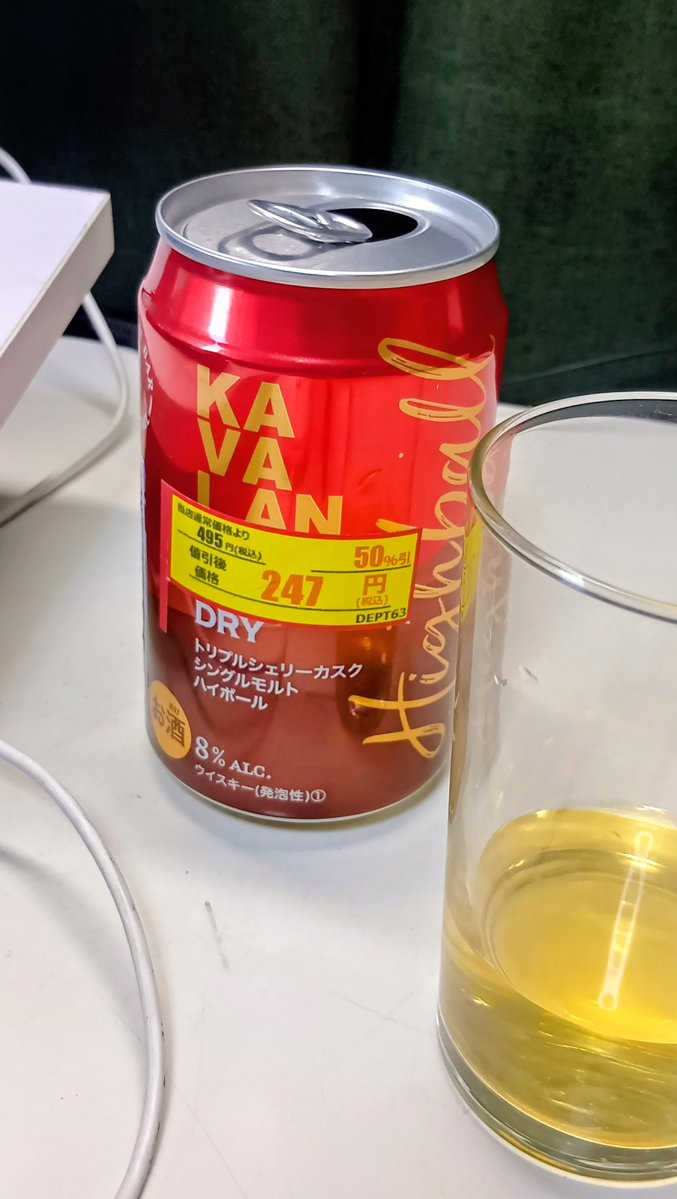 狩野蒼穹 tweet media