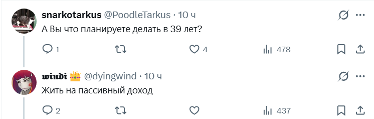 Alexander Amzin tweet media