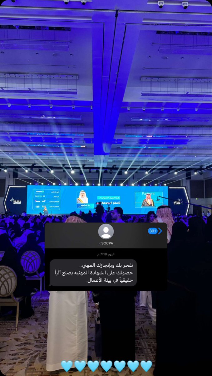 Abdulaziz tweet media