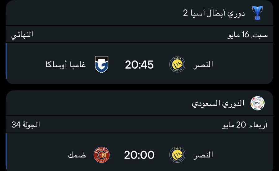 خالدKDB🇧🇪 tweet media