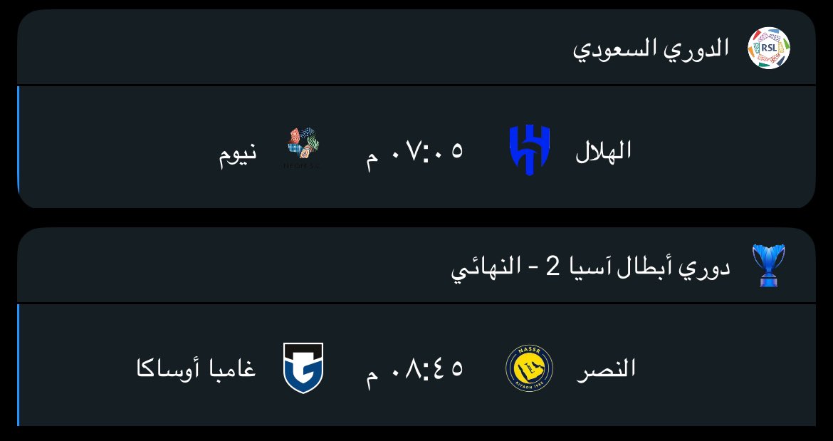 WELY! tweet media