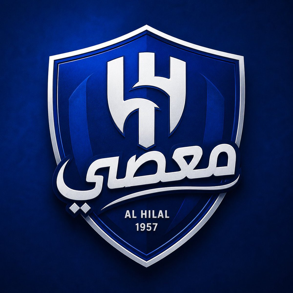 الرادع الهلالي 70 tweet media