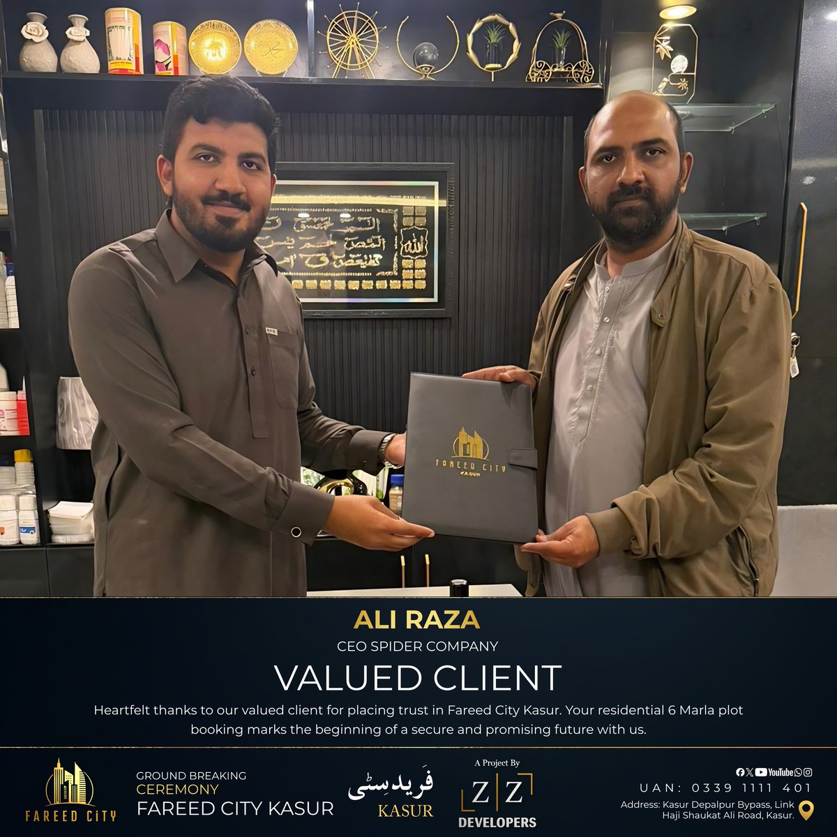 znzdevelopers's tweet photo. Welcoming our valued client to the Fareed City family 📷
Your trust marks the start of a secure and rewarding future.
📷 Contact: 0339 1111 401
📷 Address: Kasur Depalpur Bypass, Link Haji Shaukat Ali Road, Kasur
#FareedCity #Kasur #RealEstatePakistan #PropertyInvestment https://t.co/lOMwDhCKrV