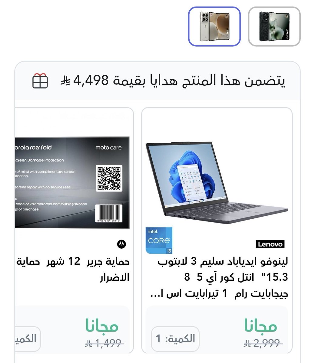 TKA-22 tweet media