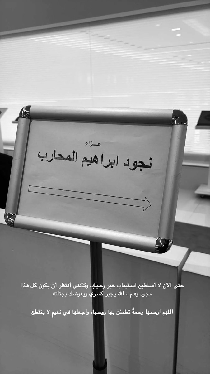 جُـ tweet media