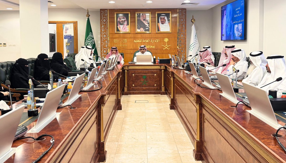 إدارة تعليم جدة tweet media
